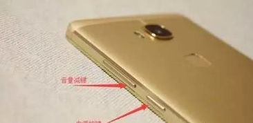 华为手机白色怎么调回 华为手机白色怎么调回
