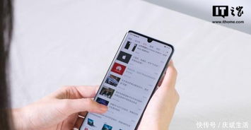 华为手机怎么拍图文 华为手机怎么拍图文