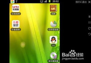 华为手机怎么打包固件 华为手机怎么打包固件