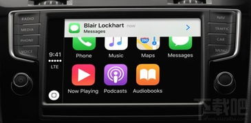 华为手机怎么接carplay