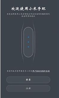 华为手机圆环怎么消除 华为手机圆环怎么消除