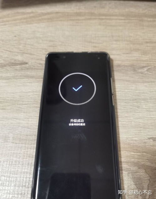 华为鸿蒙手机怎么开 华为鸿蒙手机怎么开