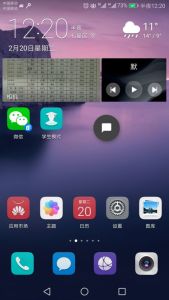 华为手机怎么浮游窗 华为手机怎么浮游窗