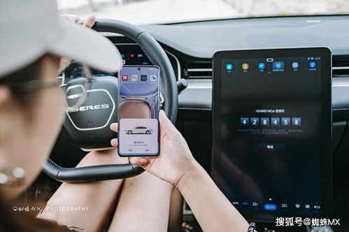 华为手机怎么开启carlife 华为手机怎么开启carlife