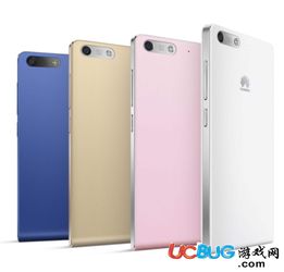 华为手机sim怎么开起 华为手机sim怎么开起