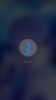 华为手机怎么屏幕录影 华为手机怎么屏幕录影