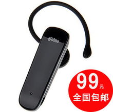 华为手机耳塞怎么卖掉 华为手机耳塞怎么卖掉
