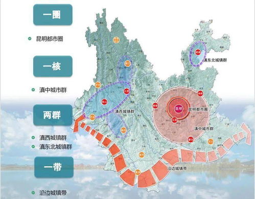 华为手机怎么画空间 华为手机怎么画空间