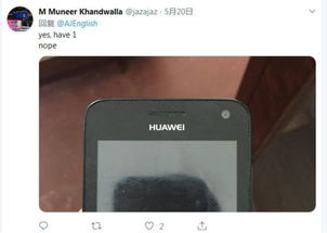 英国怎么买华为手机 英国怎么买华为手机