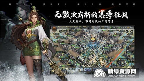 华为手机怎么登率土之滨 华为手机怎么登率土之滨