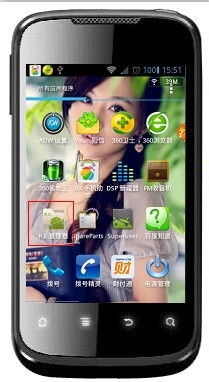 华为手机音效怎么唤醒 华为手机音效怎么唤醒