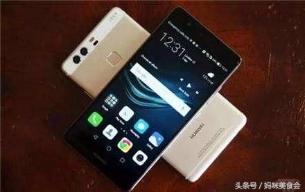 华为手机发烫怎么 华为手机发烫怎么