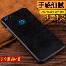 怎么查华为手机sn 怎么查华为手机sn
