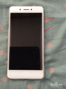 手机怎么打开密码华为 手机怎么打开密码华为