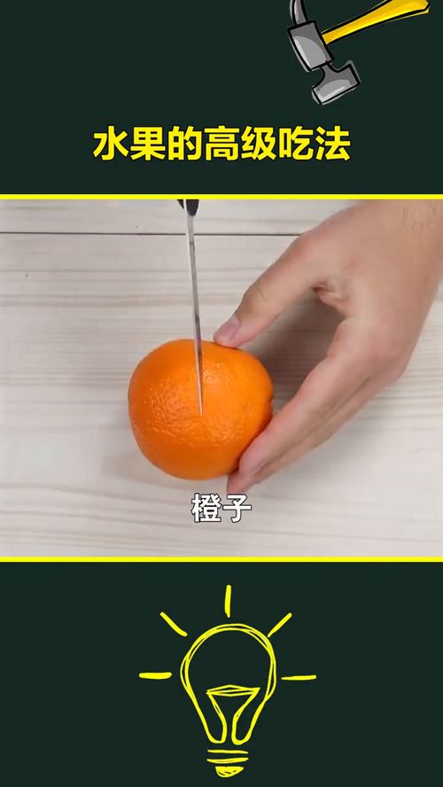 华为手机怎么切桌面 华为手机怎么切桌面