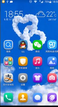 华为手机丢掉怎么找 华为手机丢掉怎么找