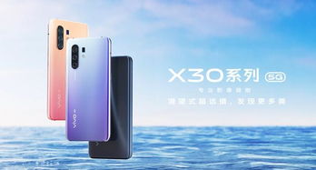 华为手机前灯怎么关闭