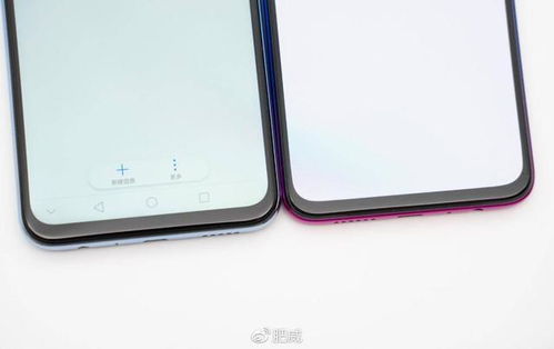 华为手机蓝框怎么处理 华为手机蓝框怎么处理