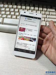 ipad怎么接华为手机 ipad怎么接华为手机