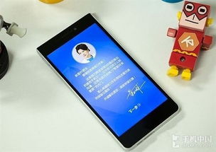 华为手机怎么代接 华为手机怎么代接