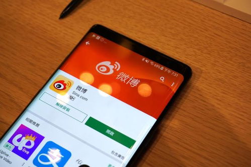 华为手机怎么打嗯 华为手机怎么打嗯