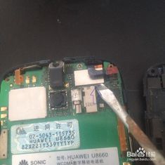 华为手机怎么拆机换卡 华为手机怎么拆机换卡