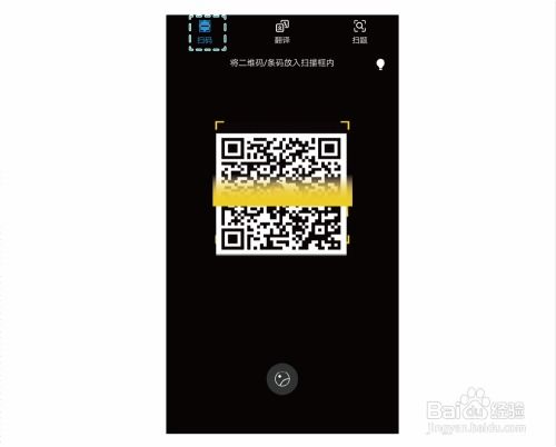 华为手机怎么回拨