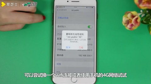 华为手机怎么连接icloud 华为手机怎么连接icloud