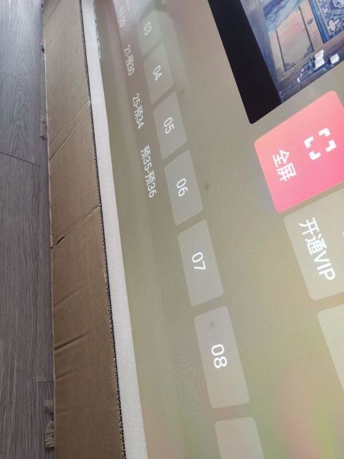 华为商城怎么更改手机 华为商城怎么更改手机
