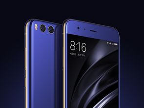 华为手机gsx怎么查询