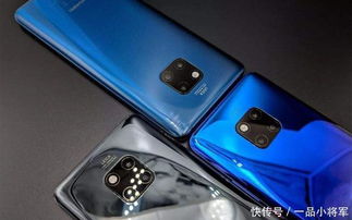 华为手机怎么横着观看 华为手机怎么横着观看