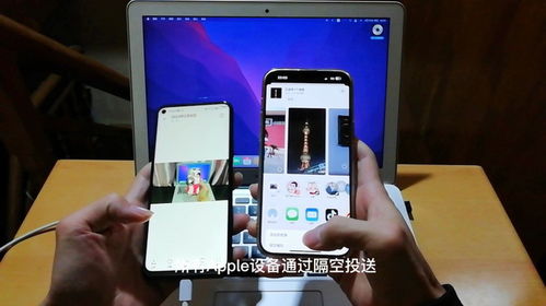 视频怎么传华为手机 视频怎么传华为手机