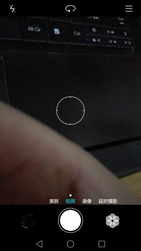 华为手机怎么照出原图 华为手机怎么照出原图