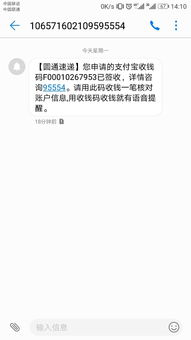 华为手机重影怎么用 华为手机重影怎么用