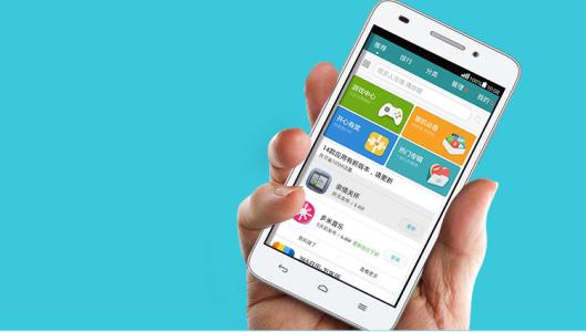 华为手机查岗怎么查 华为手机查岗怎么查