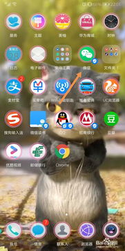 华为手机快手怎么开手机分身