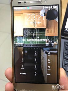 华为手机锁住怎么开启 华为手机锁住怎么开启