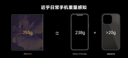 手机美颜怎么开华为 手机美颜怎么开华为