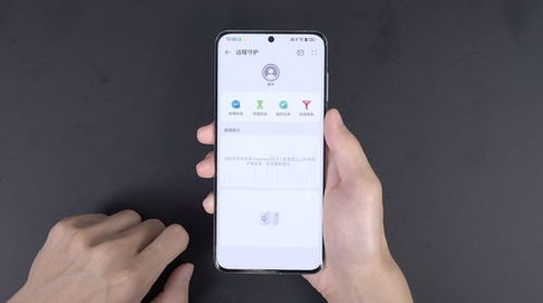 华为怎么管理孩子手机 华为怎么管理孩子手机