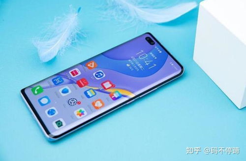 华为手机怎么现金回收