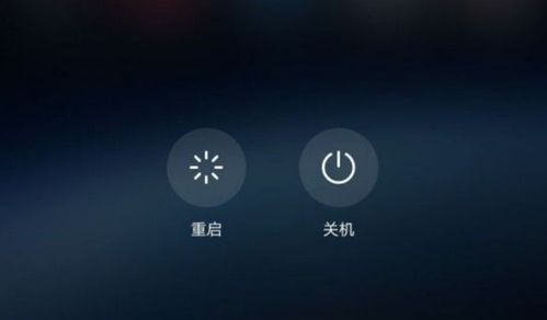 怎么直接解锁华为手机 怎么直接解锁华为手机