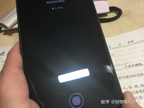 华为原装手机怎么鉴定 华为原装手机怎么鉴定