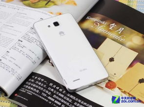 华为手机怎么拖拽图片 华为手机怎么拖拽图片