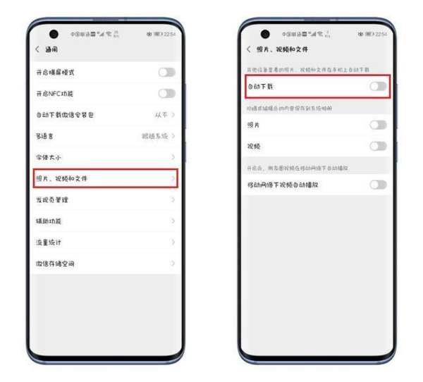 华为手机怎么设内存 华为手机怎么设内存