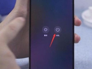 华为手机怎么调低音 华为手机怎么调低音
