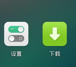 华为手机怎么进任务 华为手机怎么进任务