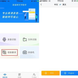 华为手机健康手机怎么关闭广告