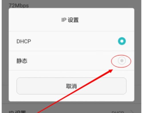 华为手机怎么识别符号 华为手机怎么识别符号
