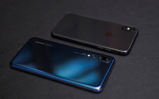 华为手机怎么这么暗 华为手机怎么这么暗