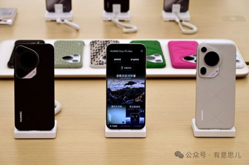华为手机怎么拍照卡路里 华为手机怎么拍照卡路里